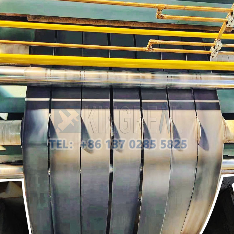 metal slitting line