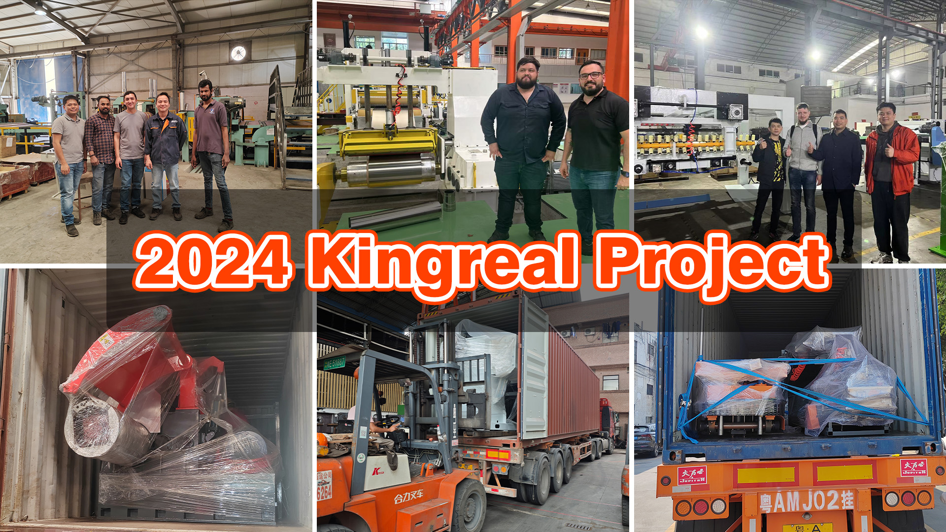 Projekt 2024 – linia do cięcia metalu na wymiar i linia do cięcia wzdłużnego kręgów stalowych