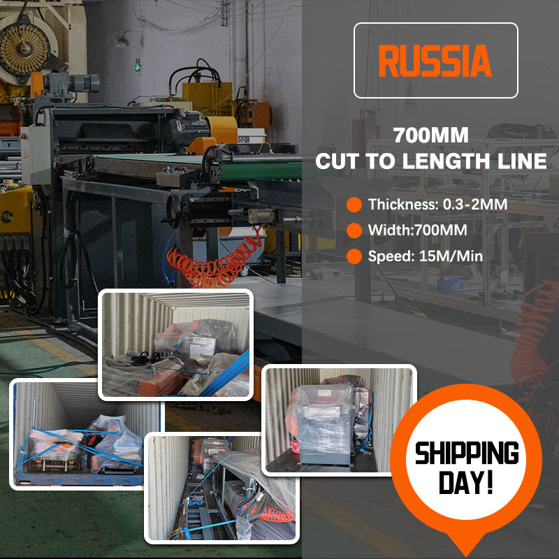 Россия 700MM Станок для поперечной резки