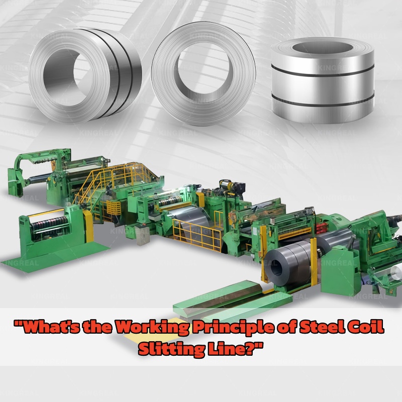 В чём принцип работы линии для продольной резки стальных рулонов?