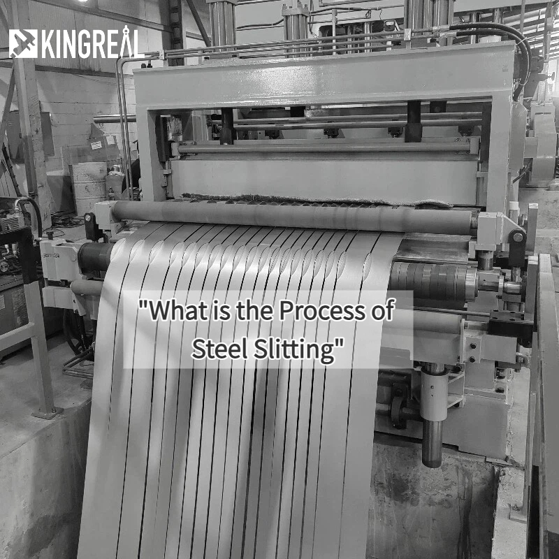 Что представляет собой процесс продольной резки стали?