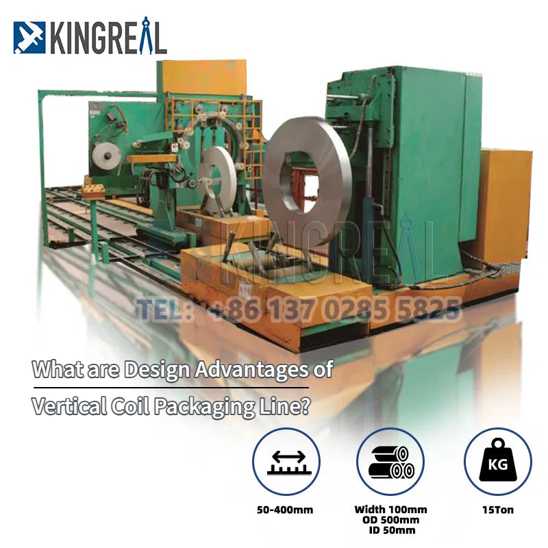 В чём заключаются конструктивные преимущества вертикальной линии упаковки рулонов?