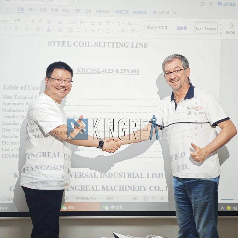 steel slitting machine