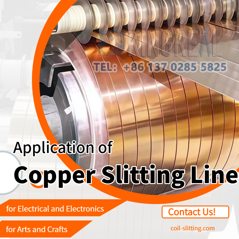 Применение линии для продольной резки меди