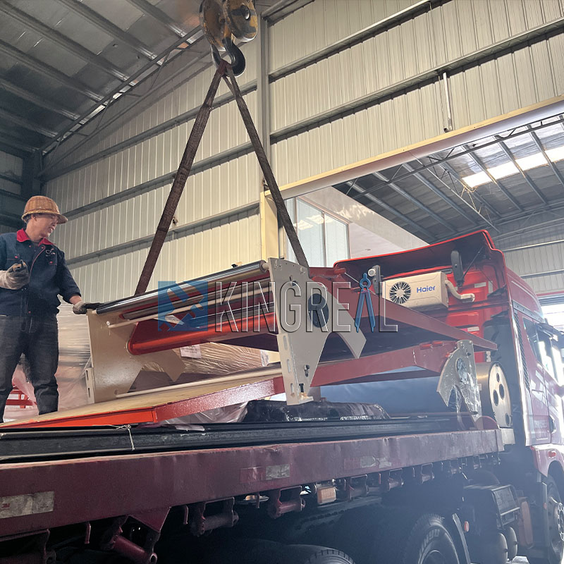 simply slitting machine