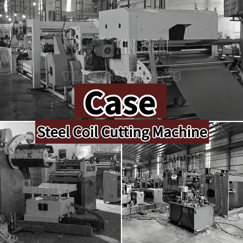 Case: Steel Coil Cutting Machine