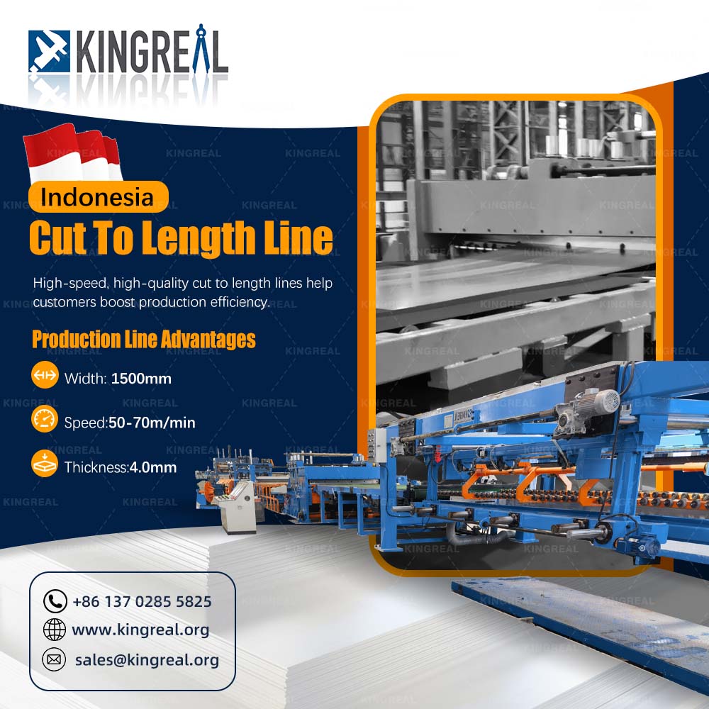steel coil cutting machine