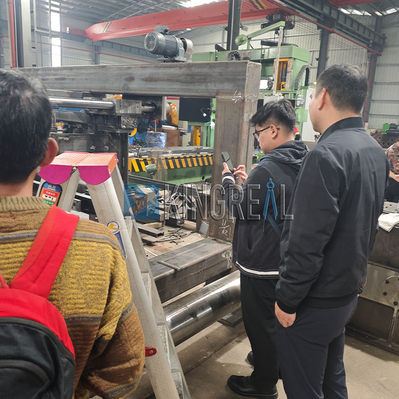 steel coil cutting machine