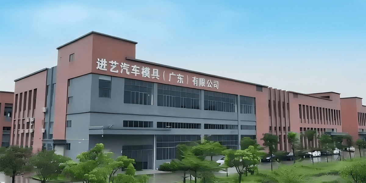 Company introduction2.jpg.png Company introduction2.jpg.png