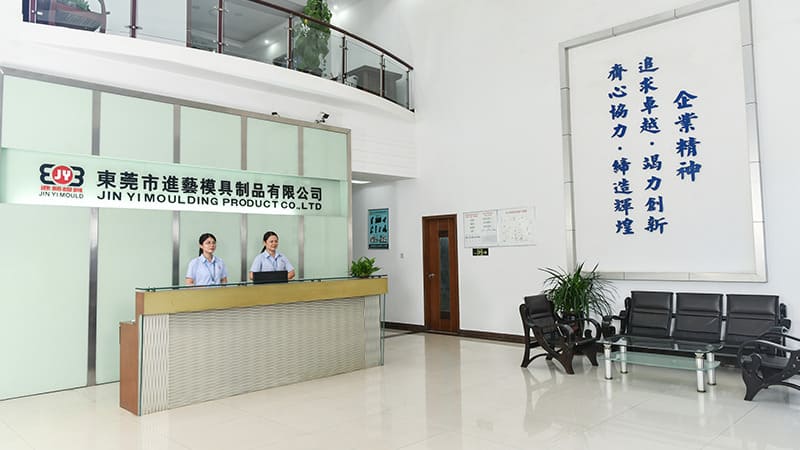 Company Profile Company Profile