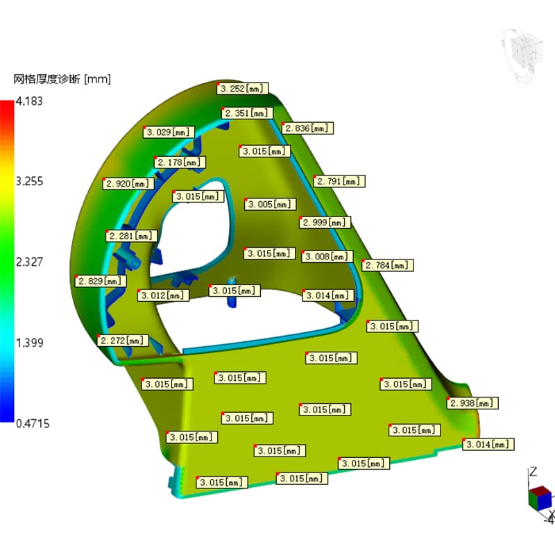 Molde de la carcasa del espejo retrovisor