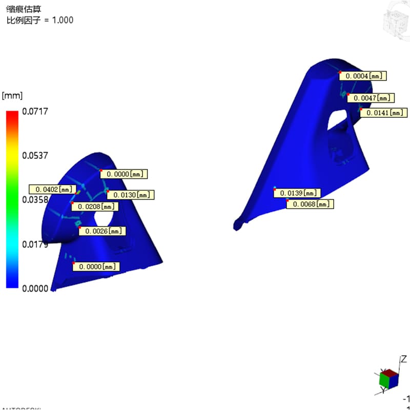 Molde de la carcasa del espejo retrovisor