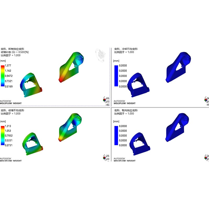 Molde de la carcasa del espejo retrovisor