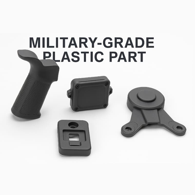 軍事用成形プラスチック部品