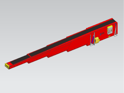装卸一体伸缩机