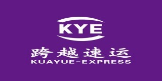 KUA YUE-EXPRESS