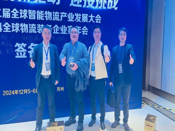 Quality first, service first