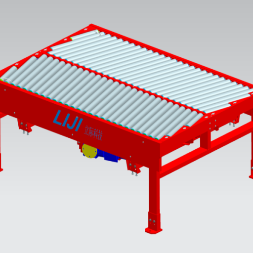 Drum type, centering machine