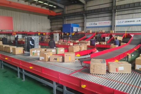 LiJi Intelligent was successfully shortlisted for the SF supplier system