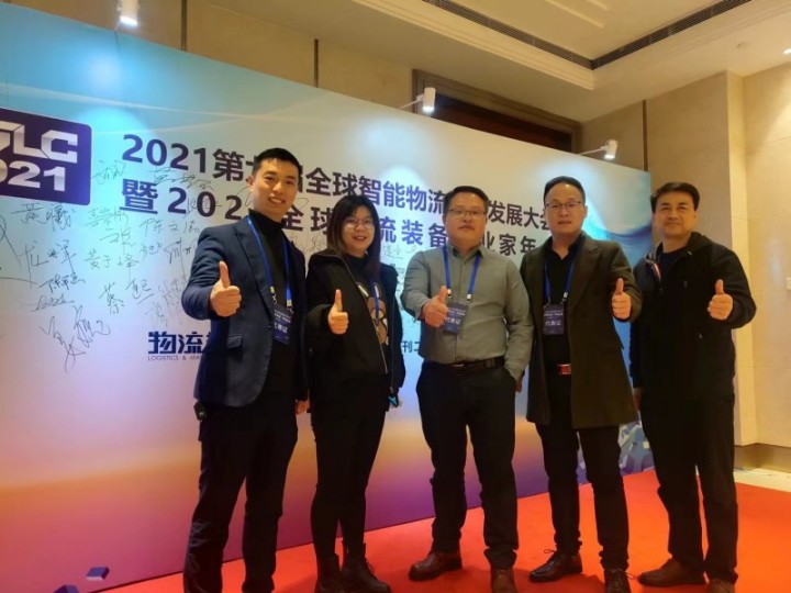 品质第一、服务至上