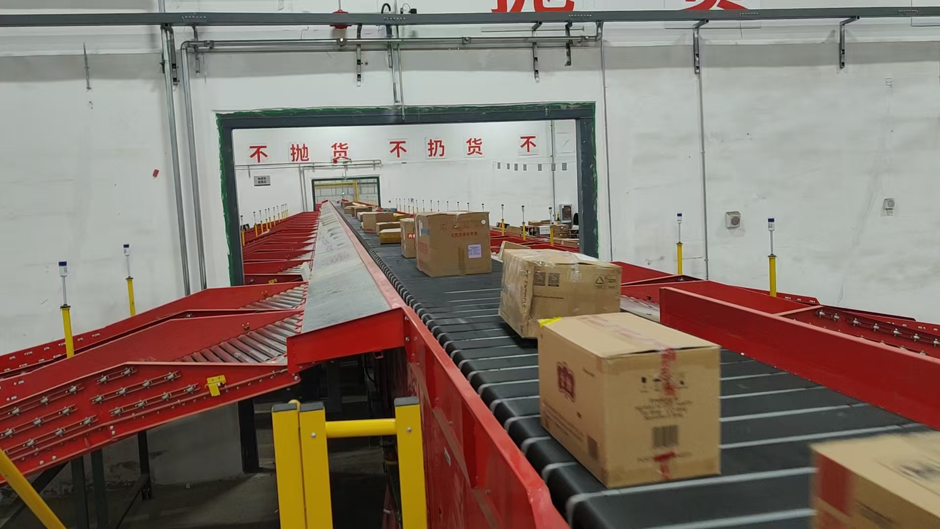 Innovation Breakthrough