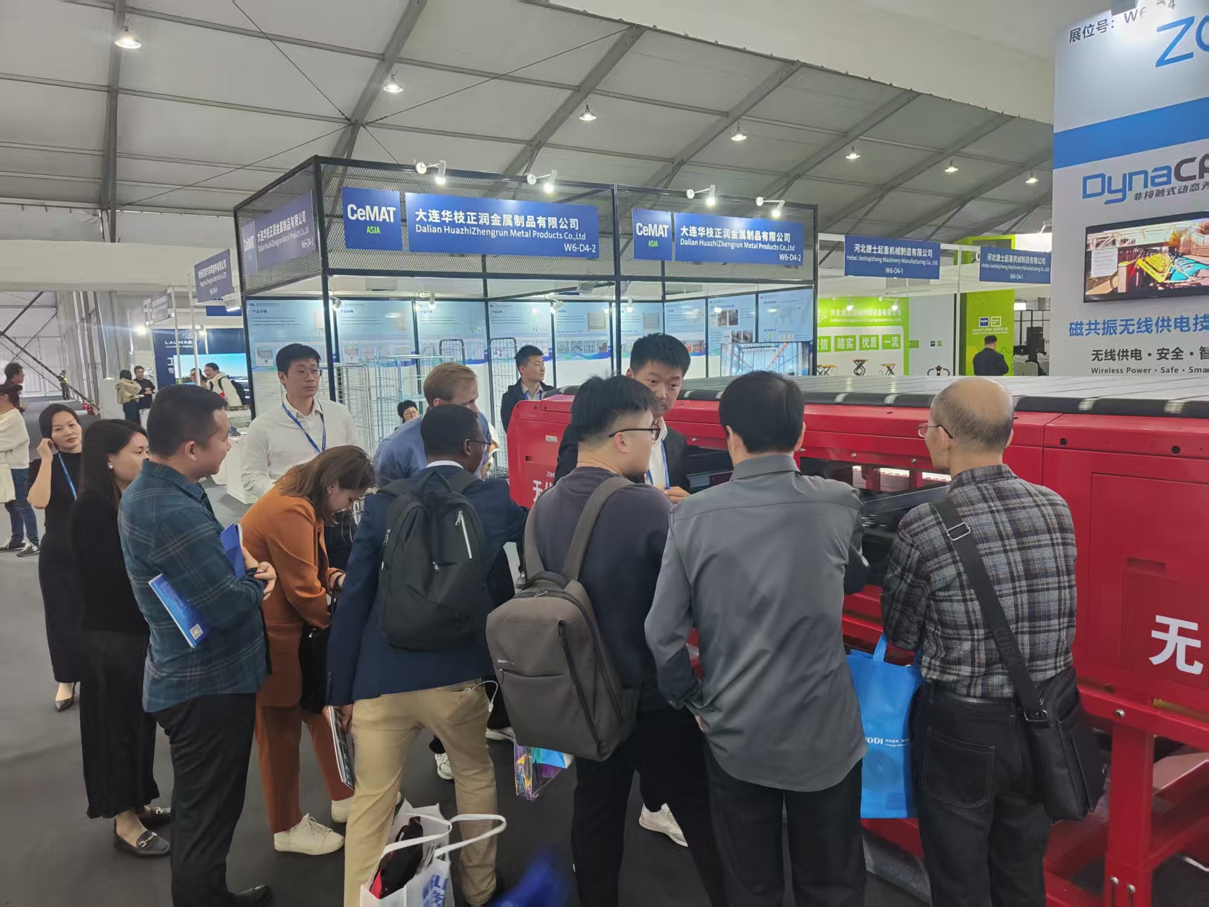 CeMAT ASIA CeMAT ASIA