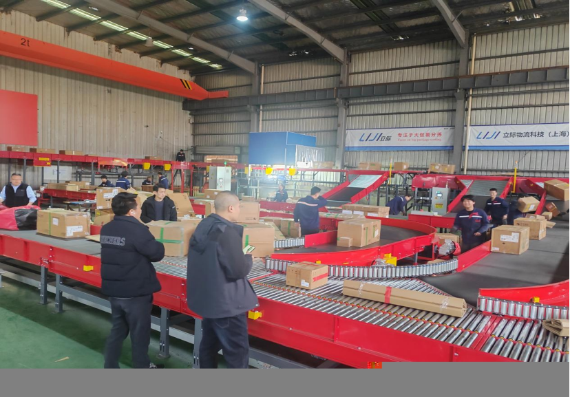 智能制造 智能制造