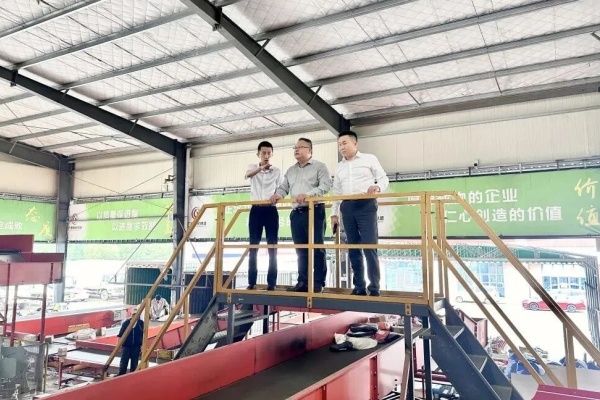 Liji visite Ganxun Logistics pour une inspection et un échange, explorant de nouvelles opportunités dans le domaine de la logistique intelligente.