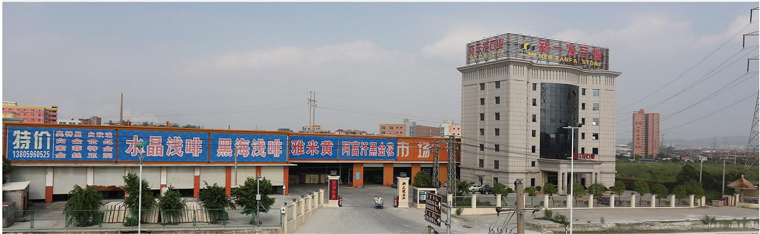 新三发.jpg