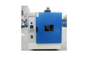 Yellowing resistance test chamber