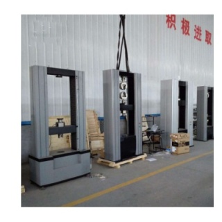 tensile testing machine