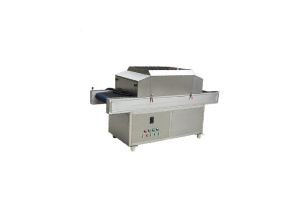 Ultraviolet sterilizer