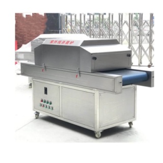 Ultraviolet sterilizer