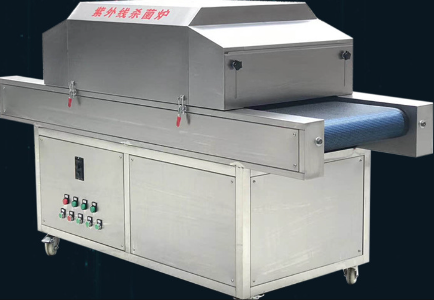 uv sterilizer uv sterilizer