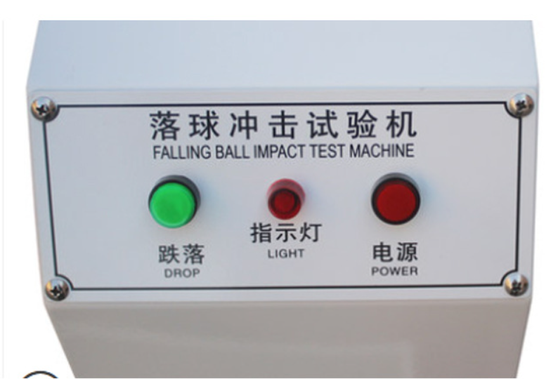 Infrared positioning falling ball impact testing machine Infrared positioning falling ball impact testing machine