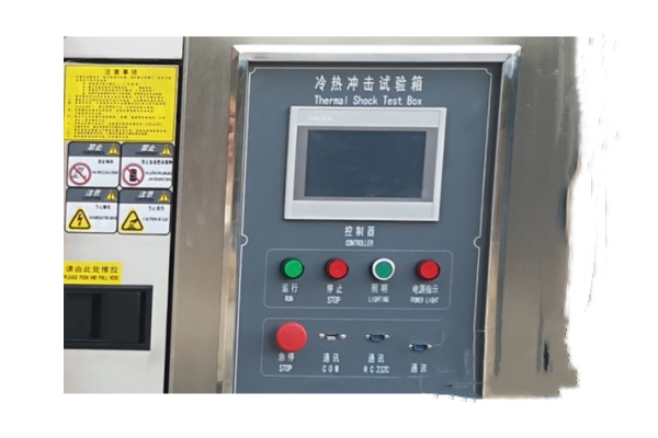 high and low temperature test chamber high and low temperature test chamber
