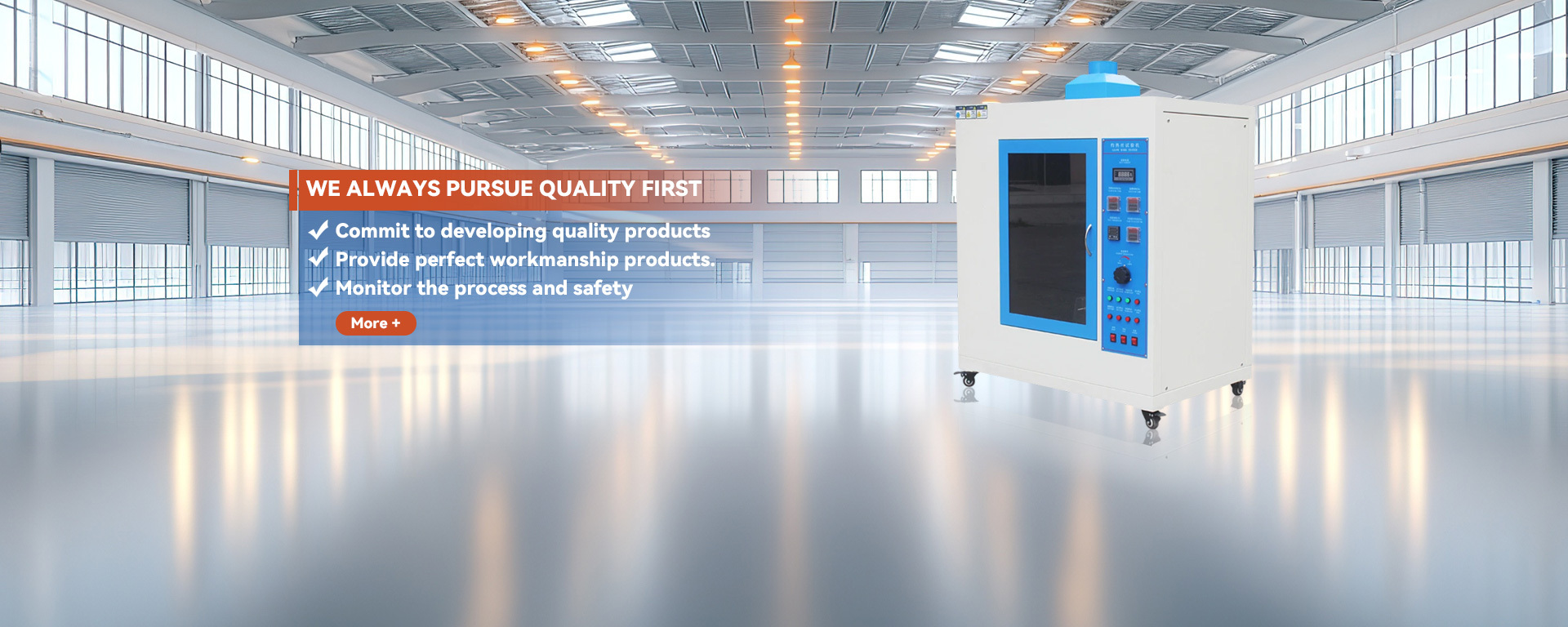 Automatic machine trade