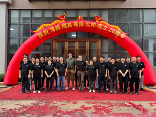 Haiwei's 20th anniversary celebration