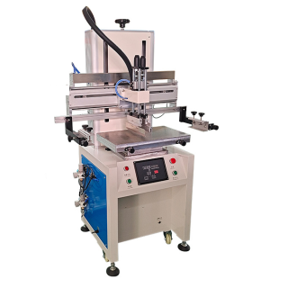 Screen Printer Machine