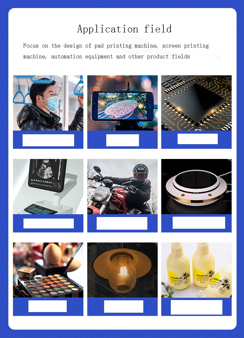 screen printer