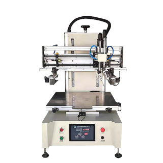 automatic disc screen printing machine