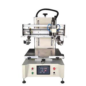 automatic disc screen printing machine