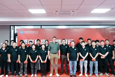 The deep cooperation with our customer