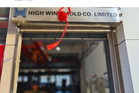 Product application cases