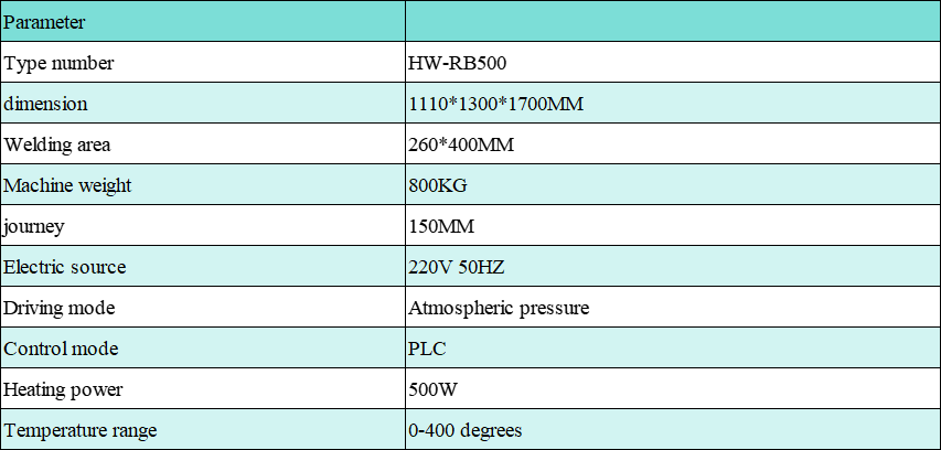 hdpe hot plate