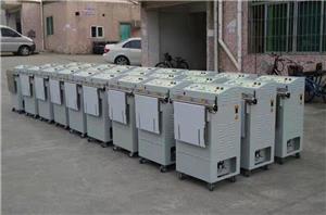 vacuum packaging machine
