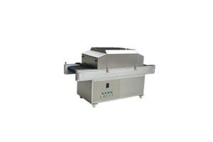 ultraviolet sterilizer