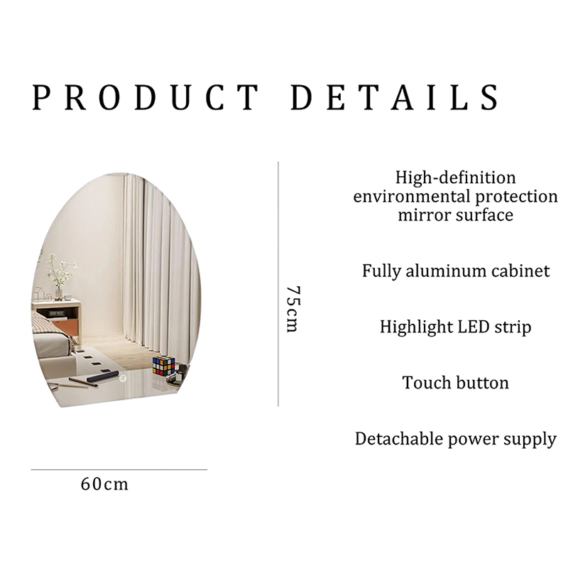 Customized Special Smooth Round Egg-shaped Mirror