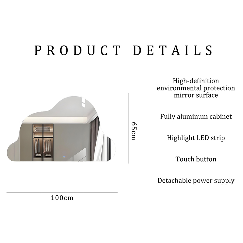 Soft And Graceful Cloud Shaped Mirror