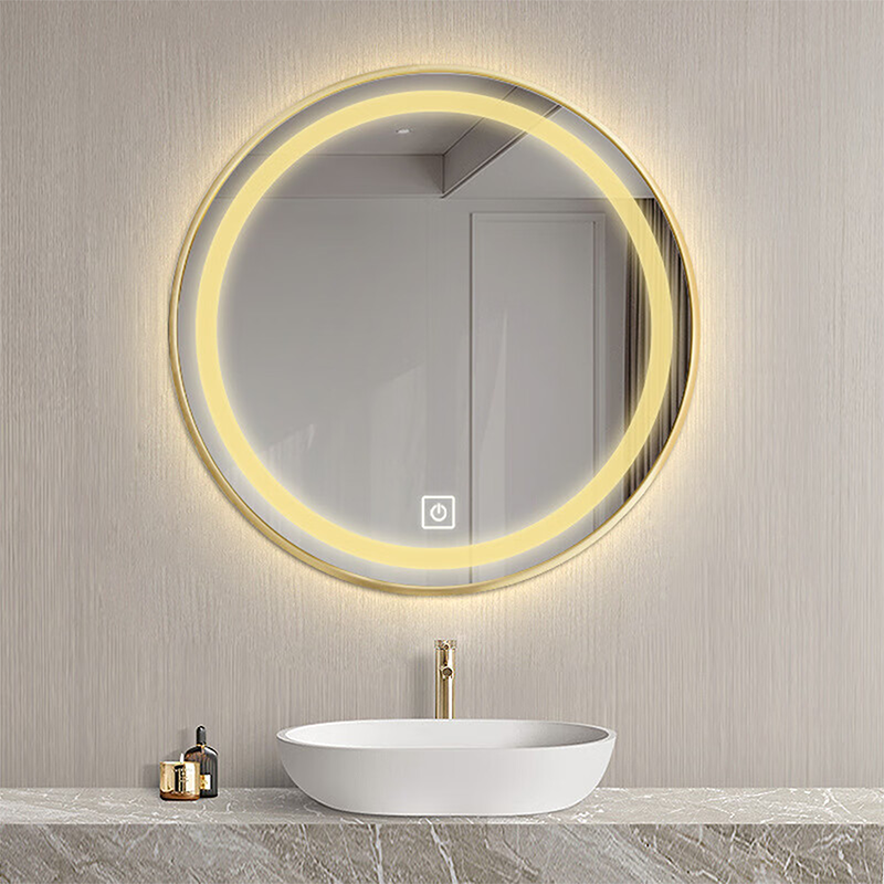 Aluminum Alloy Frame Round Makeup Mirror